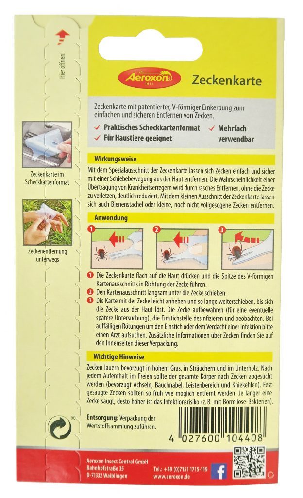 Пластиковая карта для безопасного извлечения КЛЕЩЕЙ