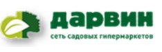 ДАРВИН
