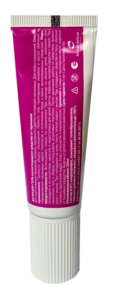 Гель от тараканов с эффективным аттрактантом и повышенным содержанием действующих веществ, 30г