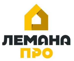 ЛЕМАНА ПРО
